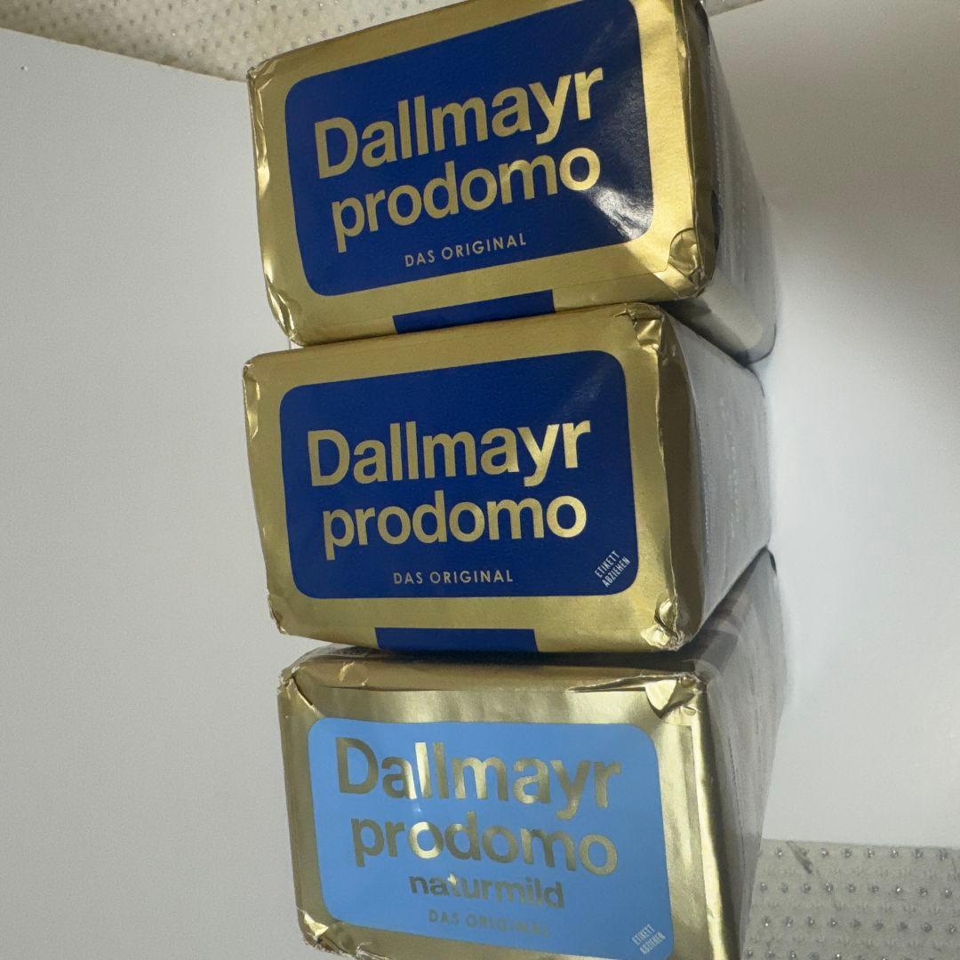 Dallmayr ダルマイヤー コーヒー プロドモ珈琲豆ドイツ 500g✖3袋