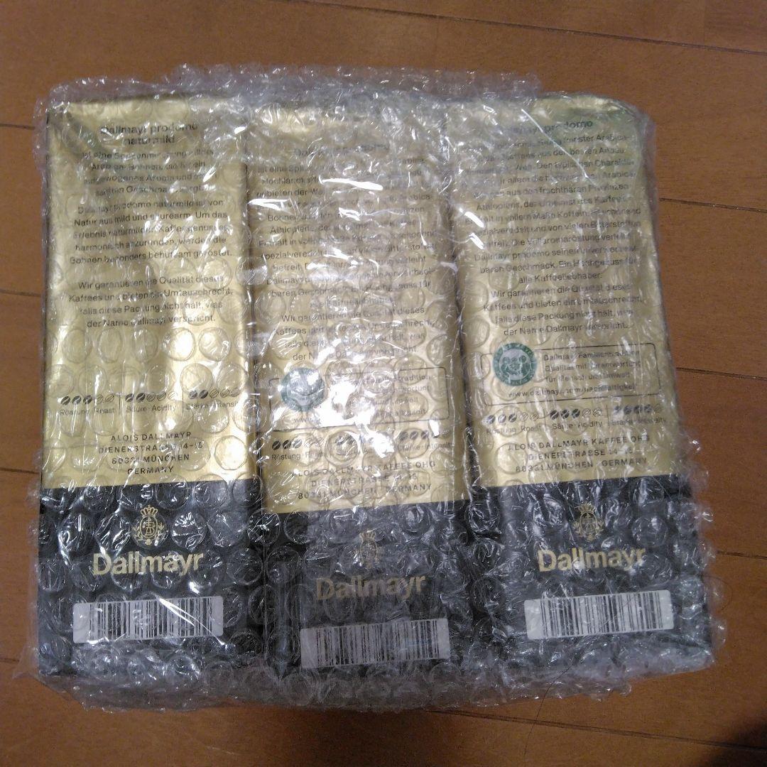 Dallmayr ダルマイヤー コーヒー プロドモ珈琲豆ドイツ 500g✖3袋