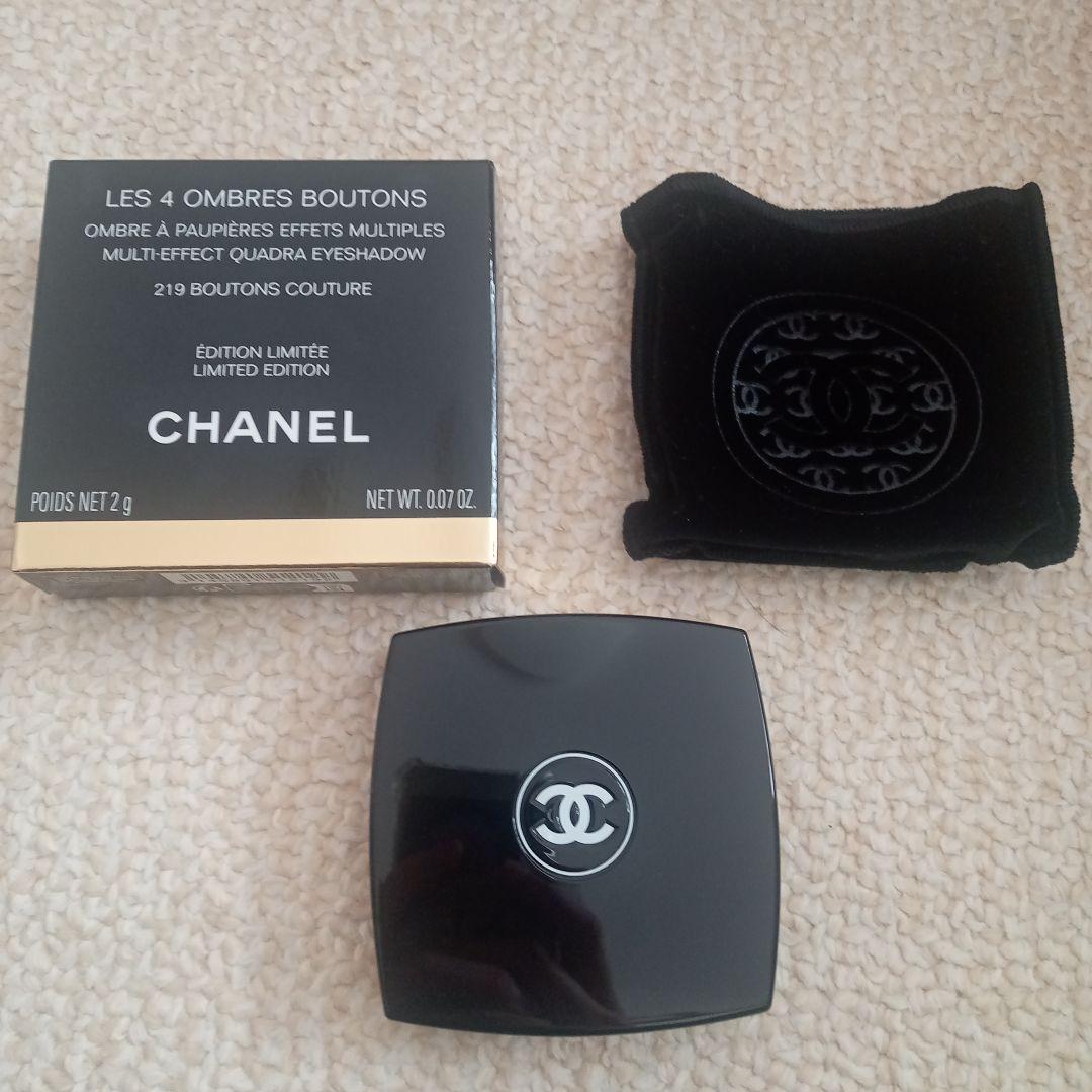 CHANEL 219ブトンクチュール
