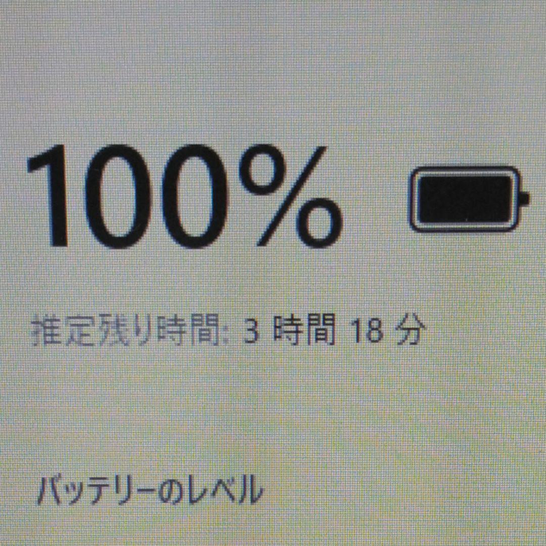 千33 超特価 カメラ Office ノートパソコン