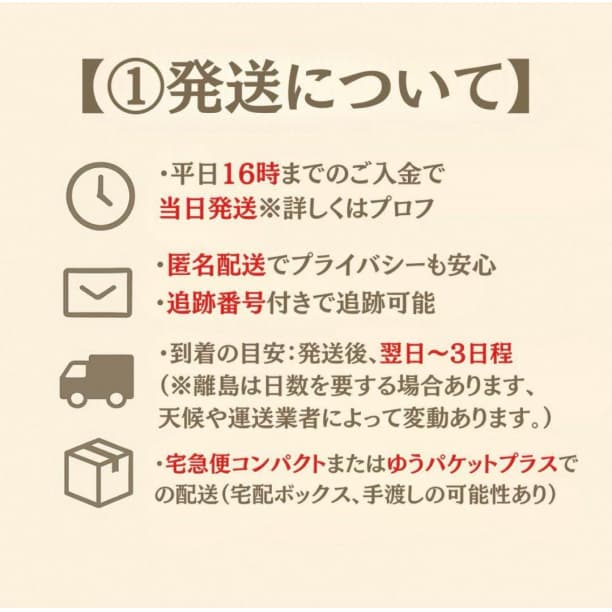 エポプレミアム ヘマチン 120mL 2個ヘアトリートメント 正規品 新品