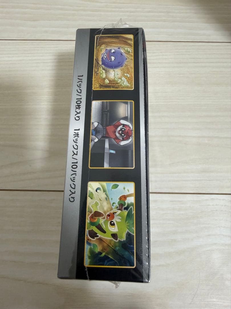 ポケモンカードゲーム シャイニースターV シュリンク付き　BOX
