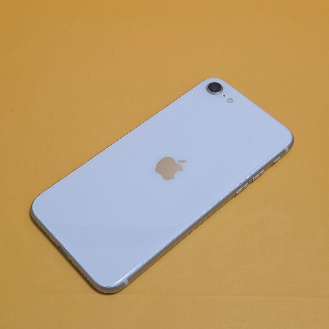 iPhone SE3(第3世代) 128GB｜24時間以内発送#012