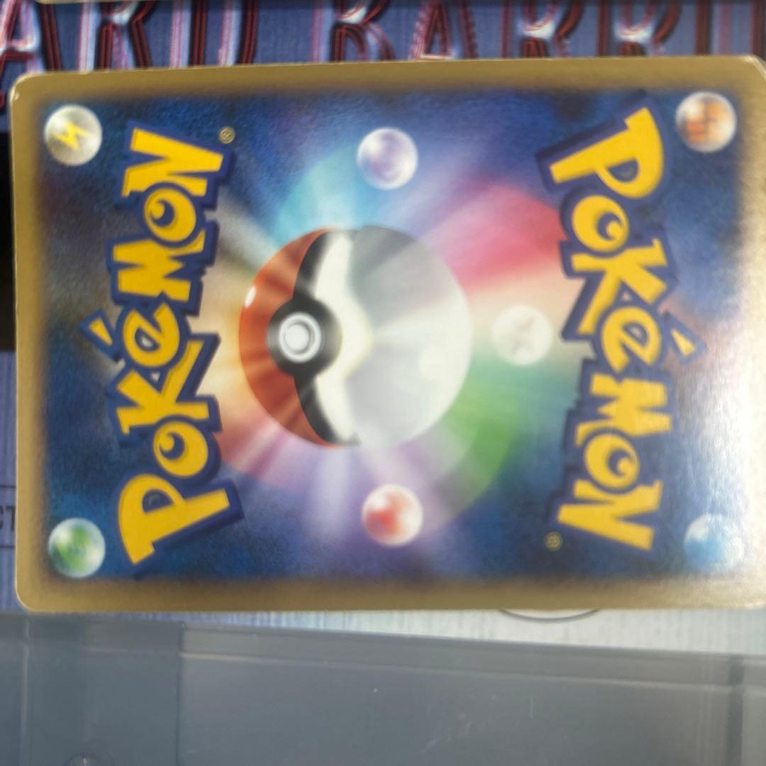 く*ん様 ルギア LEGEND ポケモンカード