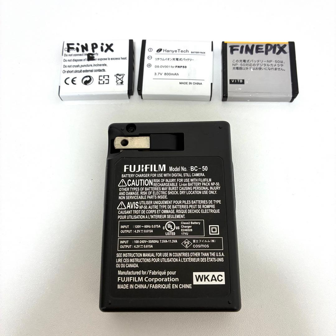 【訳あり】フジフィルム FinePix F70EXR バッテリー3つ付き