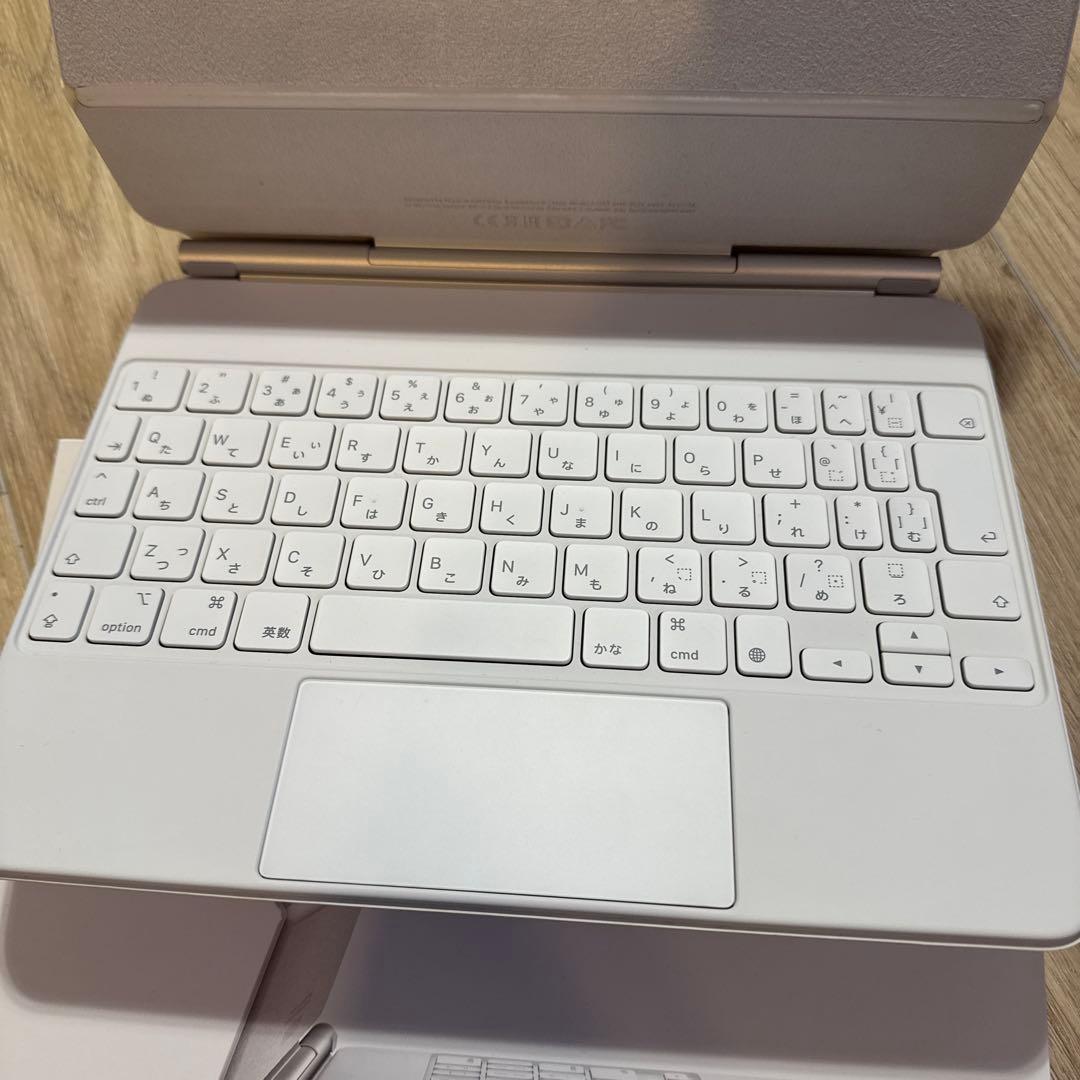 Apple iPad Magic Keyboard ホワイト