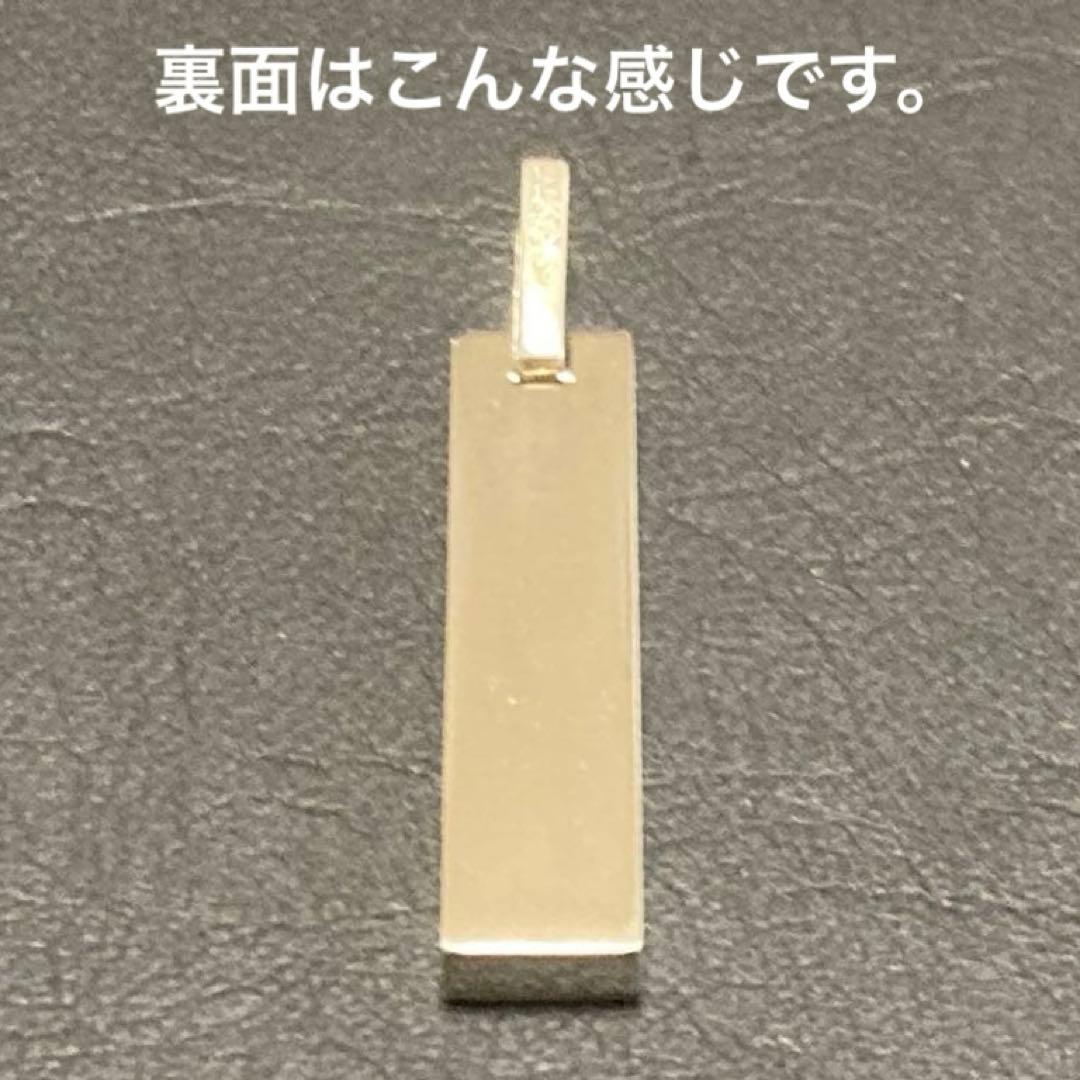 レダシルマのジュエリーコレクション レダシルマ　ナノ インゴットネックレス レダ