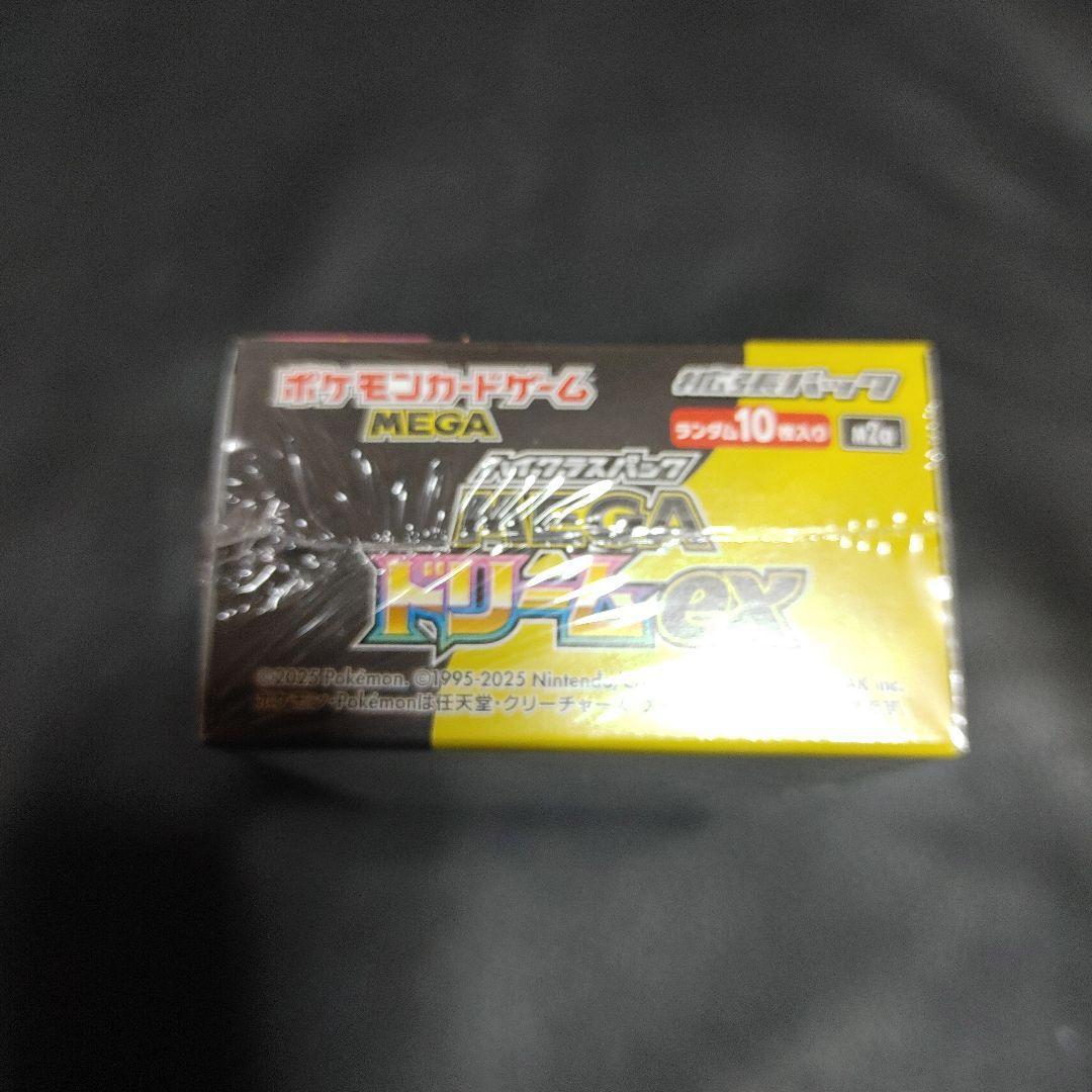 ポケカ MEGAドリーム ex 1box 新品未開封 シュリンク付