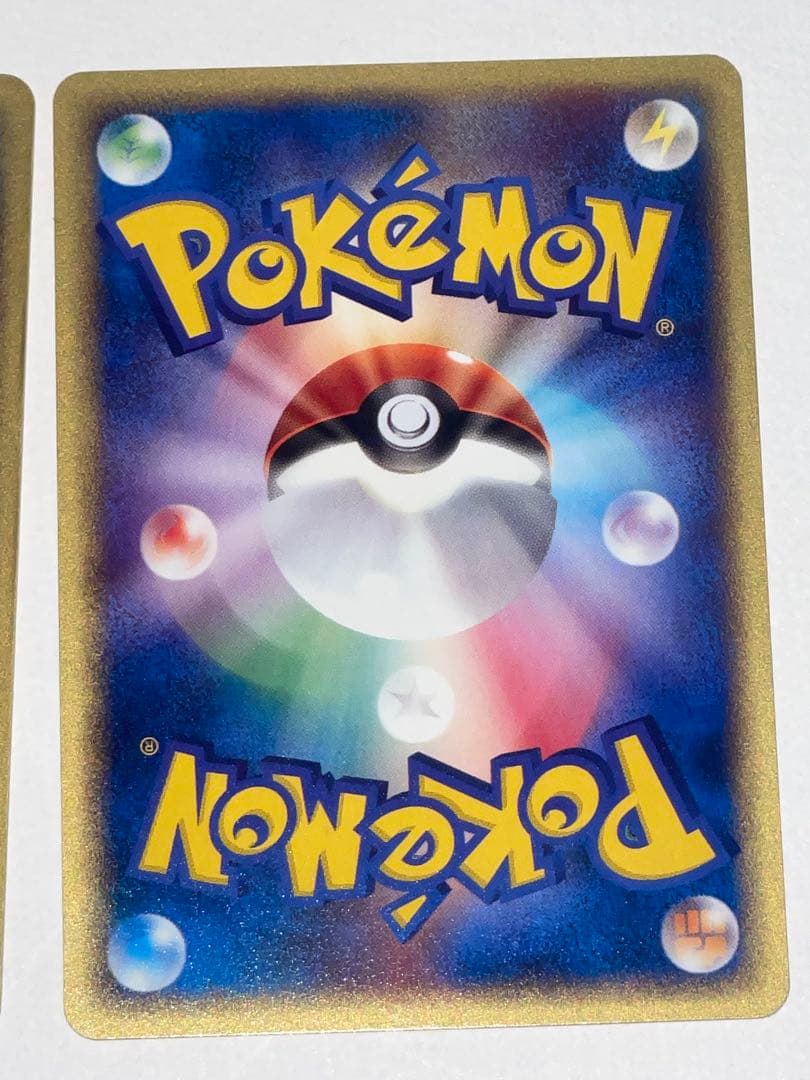ポケモンカードe マクドナルド3セット（草エネルギー・マリル・ヒノアラシ）