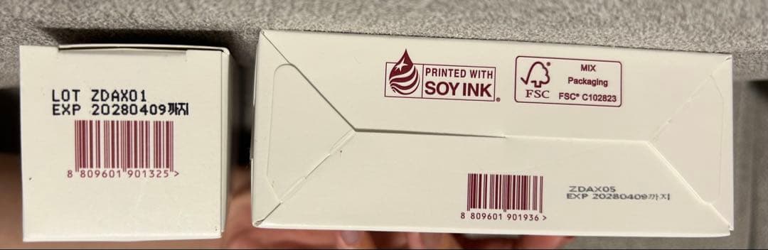 新品未開封 kopherダーマアンプルsosメルダーシステム20本 おまけ付き