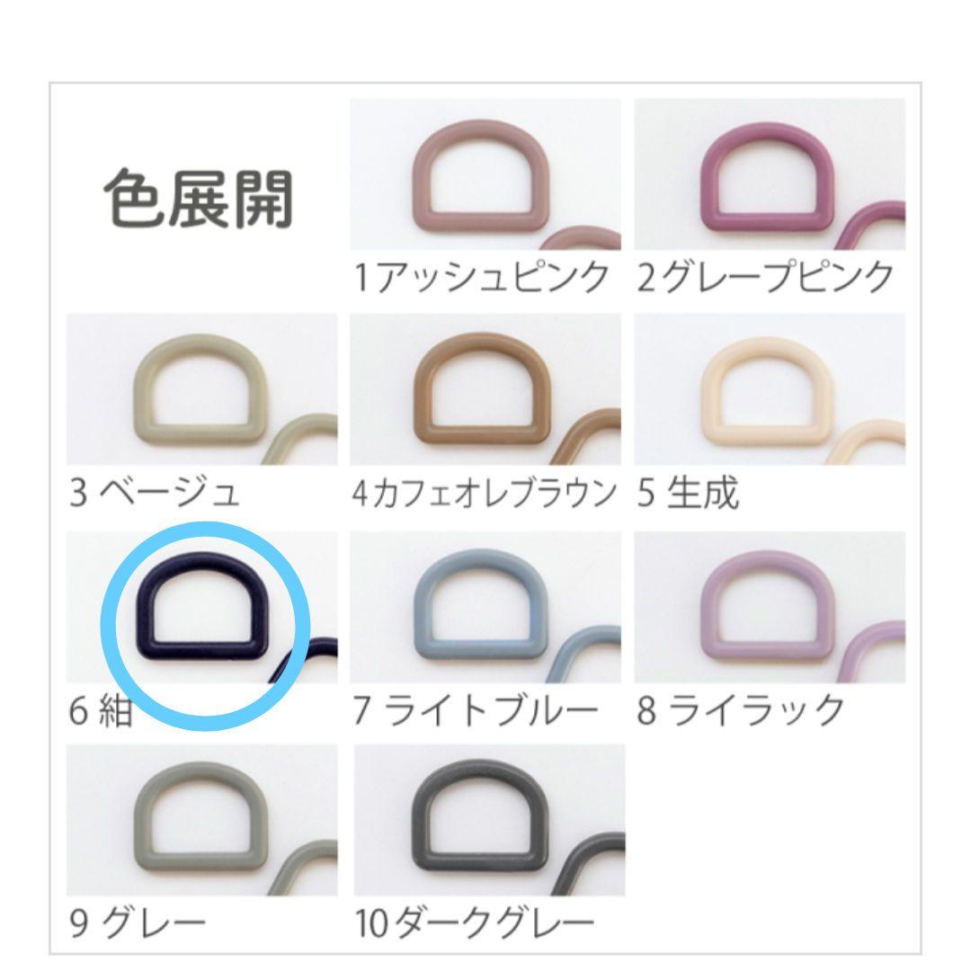 専用ページ【名入れ刺繍可】レッスンバッグ　着替え袋　ナフキン　巾着