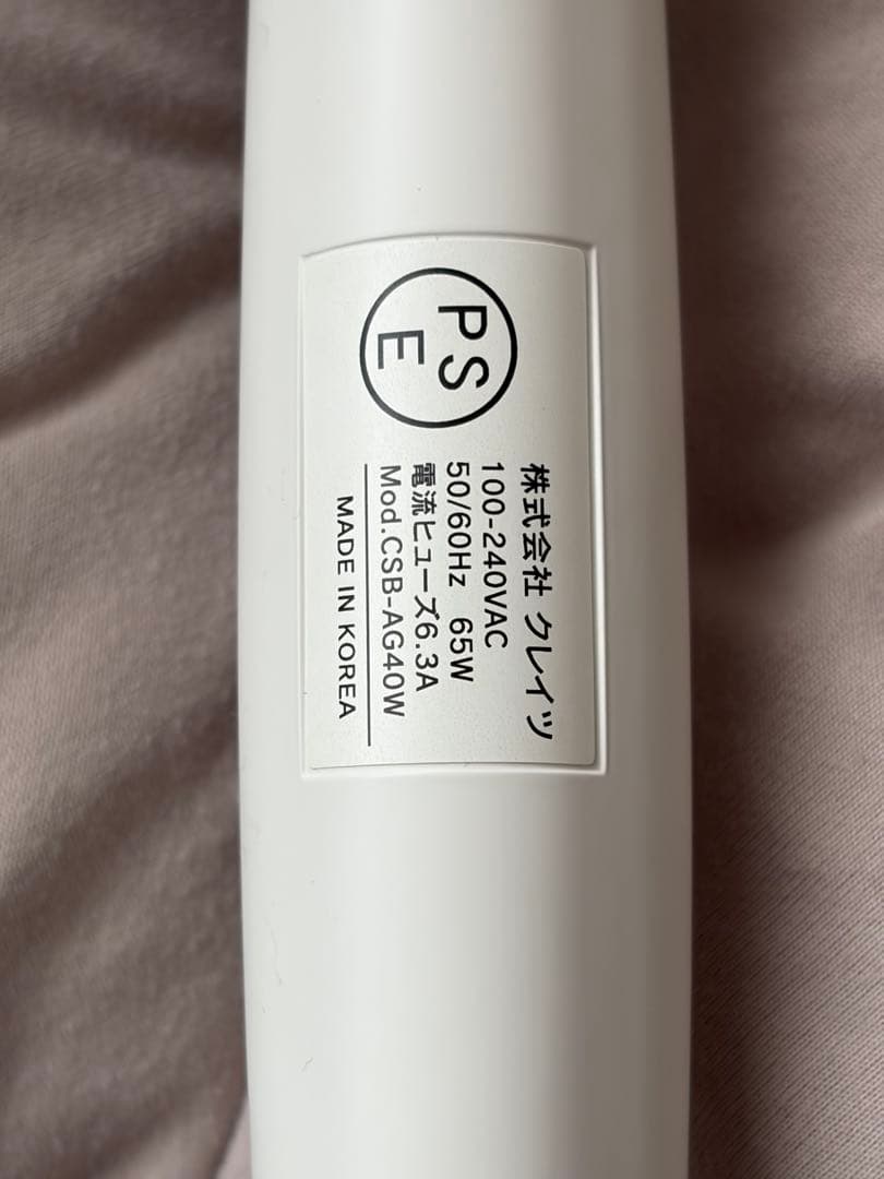 クレイツ スクエアバー40㎜ カールアイロン Repit