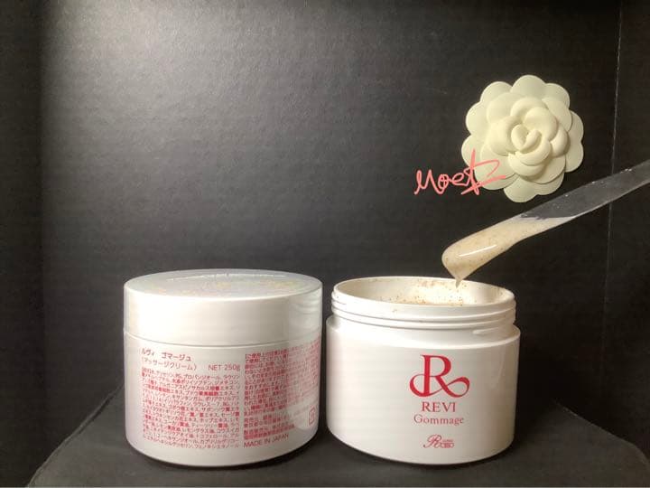 Revi ルヴィ　サロンケア4点セット　Step1-Step4
