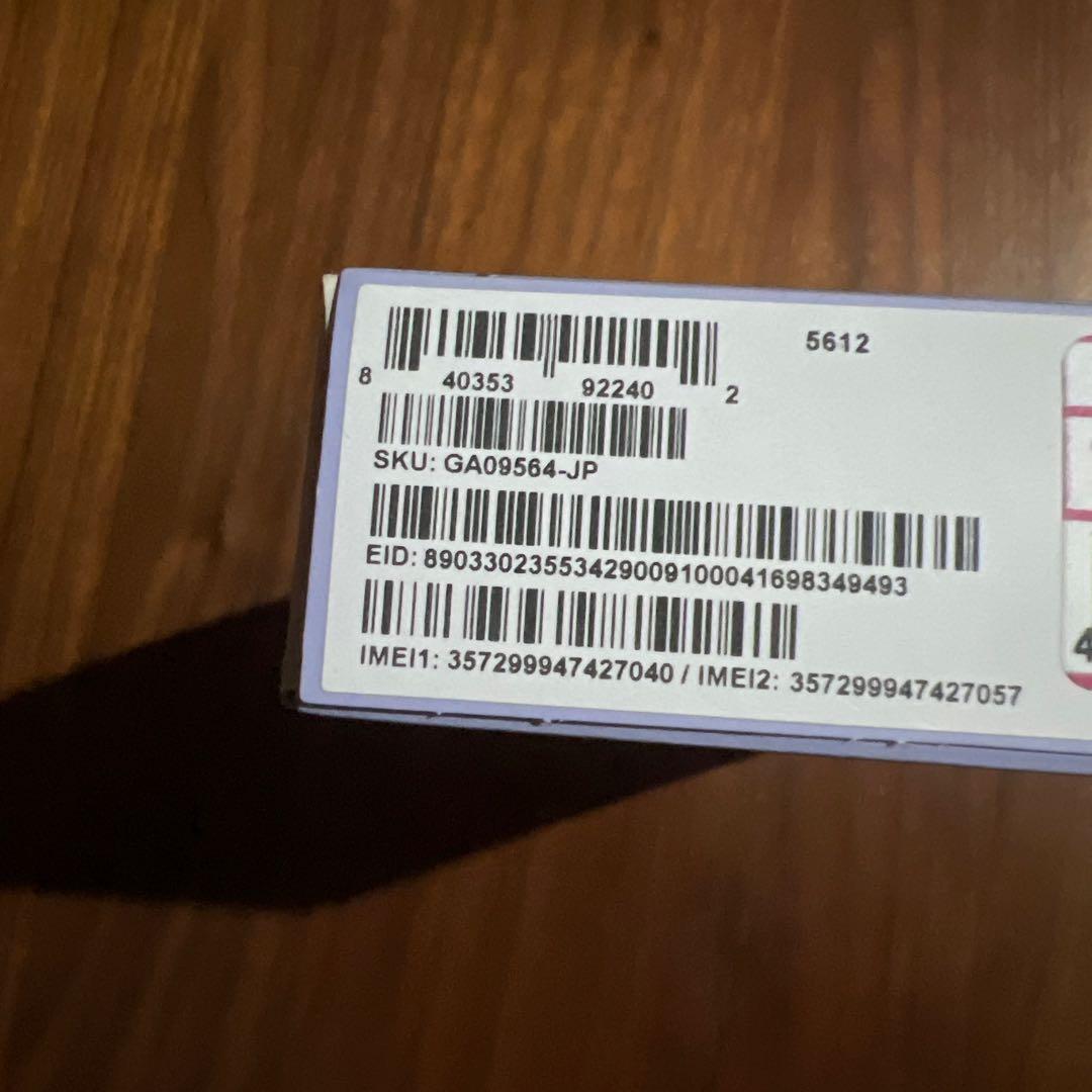 新品　【未開封品】　Google Pixel9a