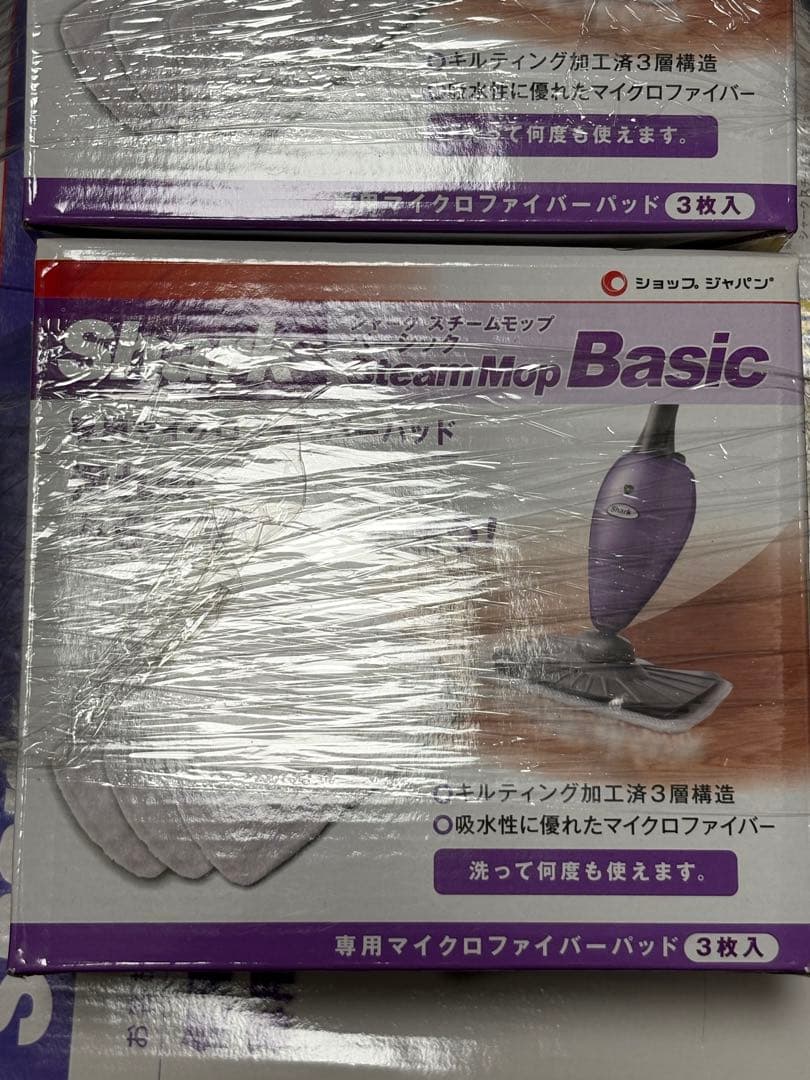 Shark Steam Mop Basic シャーク　スチームモップ　備品セット