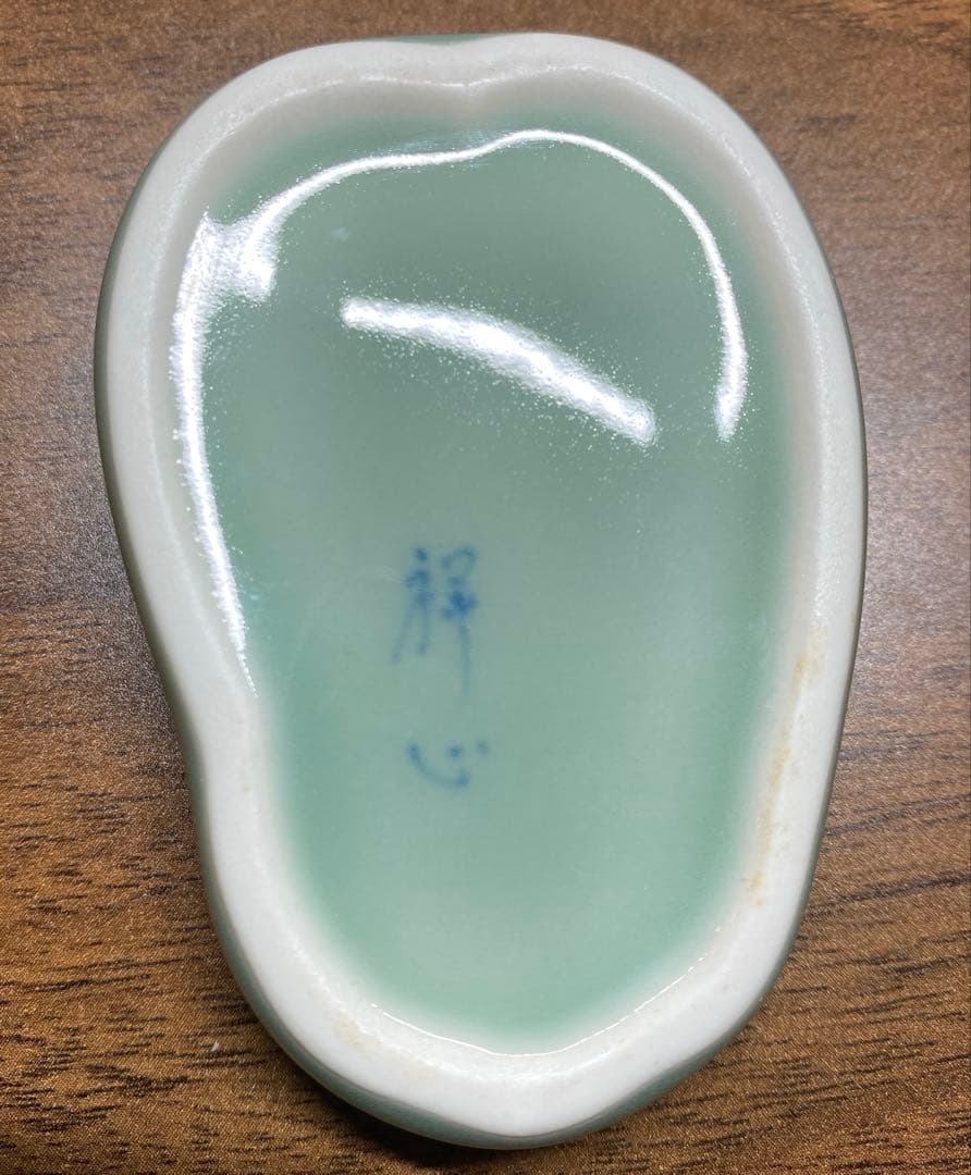 【茶道具】市川祥山 作 青磁亀香合｜鍋島系統｜共箱付・縁起物