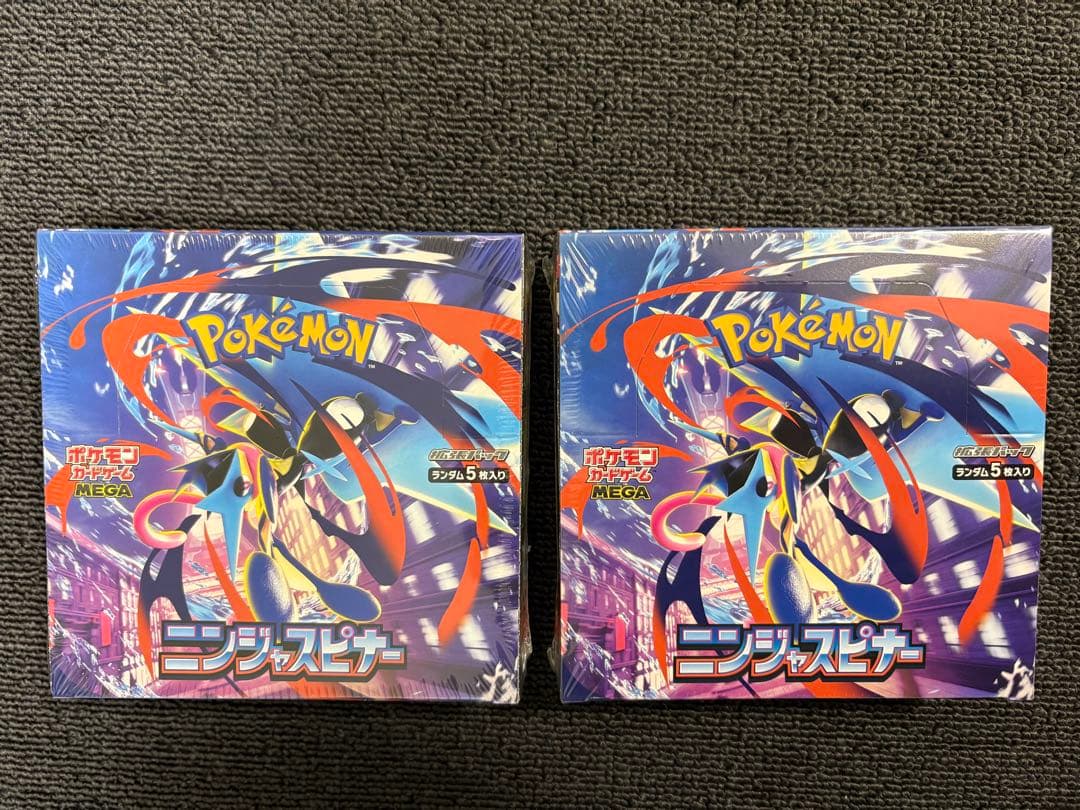 ポケモンカード ニンジャスピナー 2BOX 新品未開封 シュリンク付き