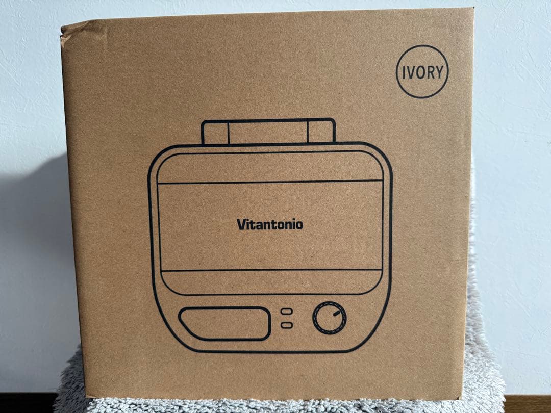 Vitantonio ワッフル＆ホットサンドベーカー VWH-600-1