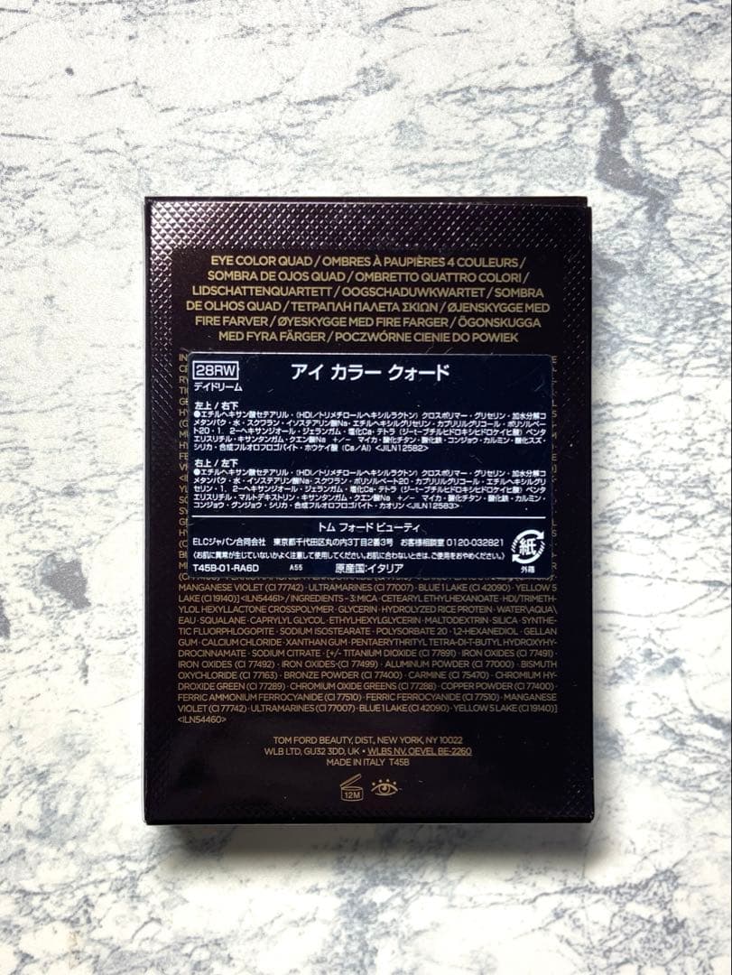 TOM FORD トムフォード アイ カラー クォード 28RW デイドリーム
