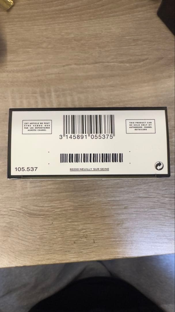 当時物希少！CHANEL N°5 L'EAU 100ml オードトワレ