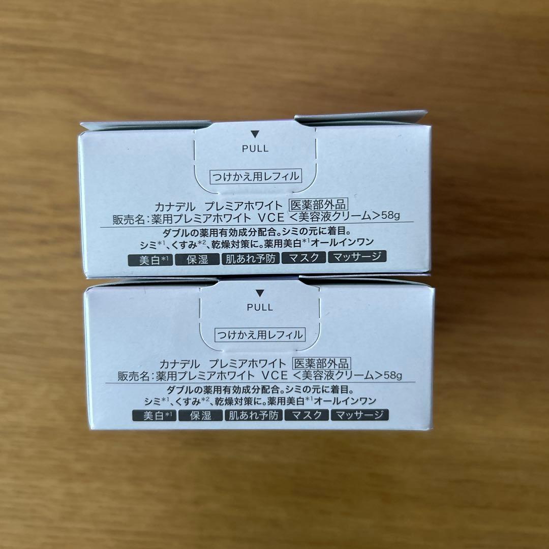 CANDEL プレミアホワイトクリーム詰め替え