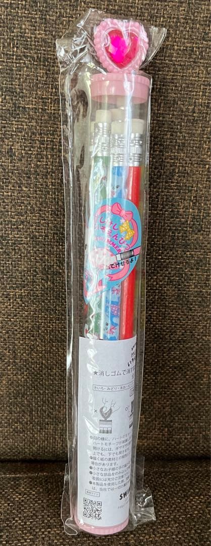 平成レトロ　swimmer 　バインダー　ノート　ステーショナリー　メモ帳ハサミ