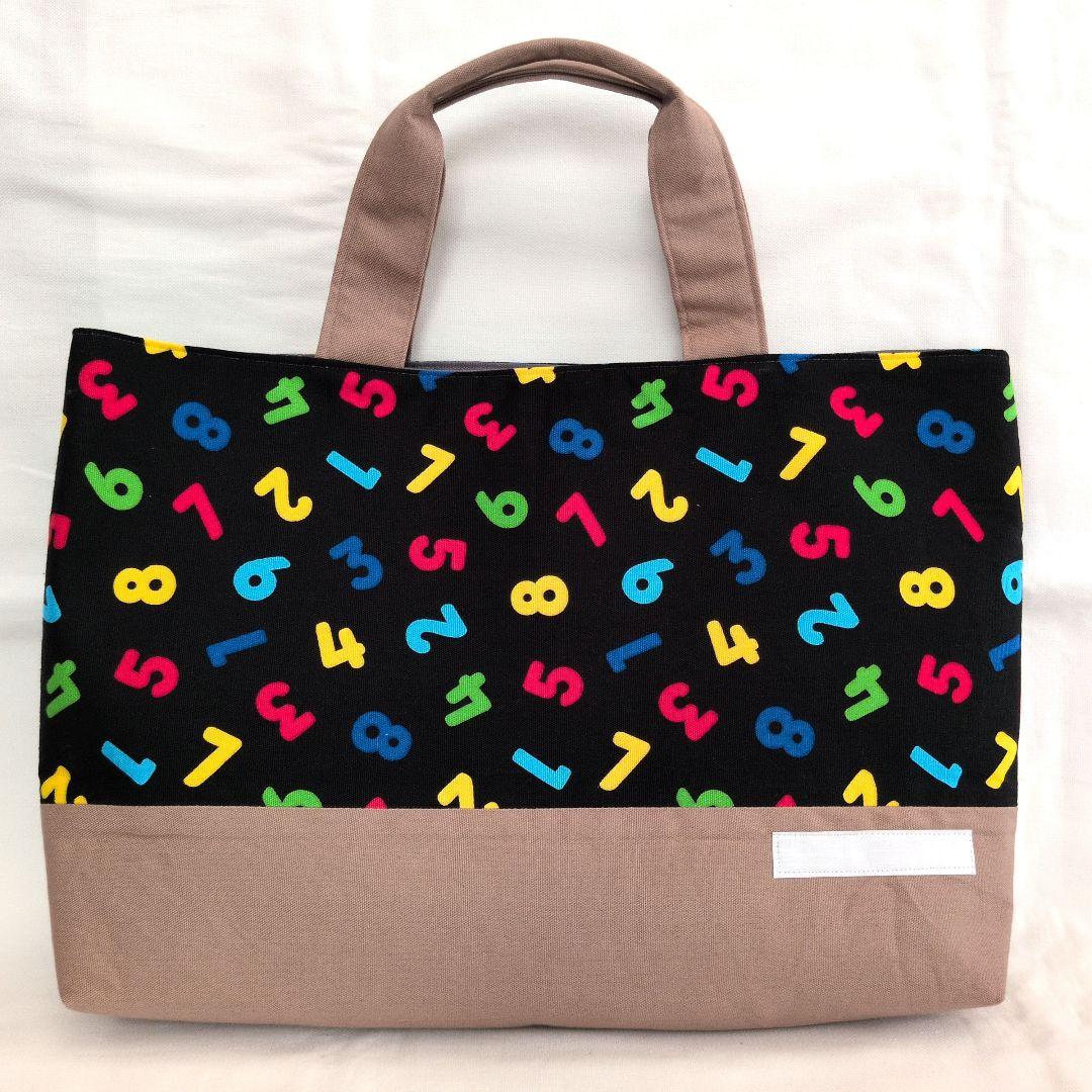 ☆もちさま専用☆