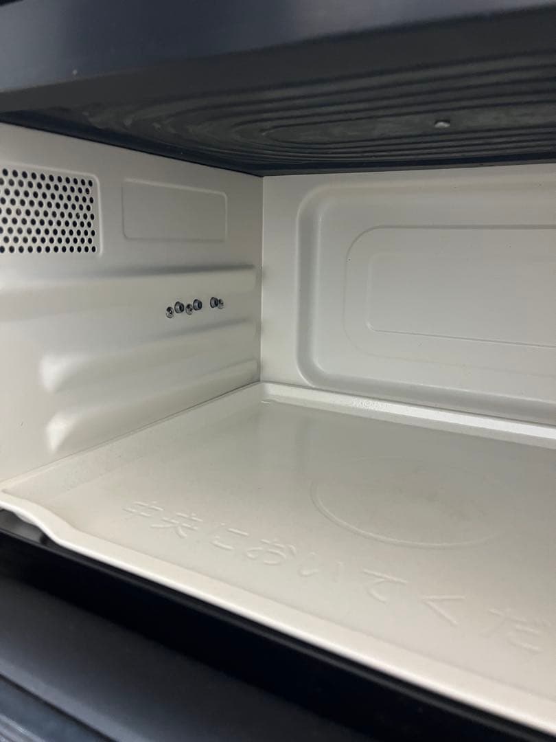 本日限定【ジャンク品】日立オーブンレンジ ヘルシーシェフ 31L MRO-S8Y