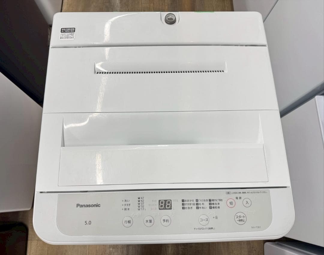 【さっちん様】大阪送料無料★3か月保障★パナソニック★NA-F5B1★S-575