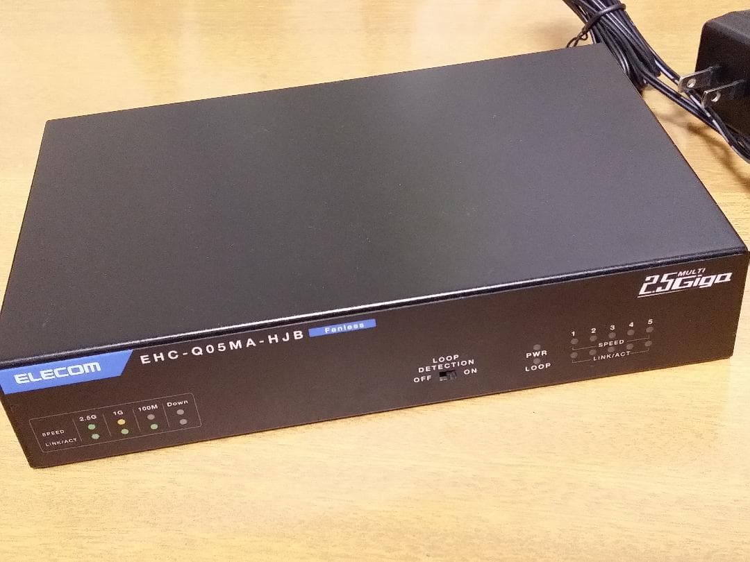 ELECOM　EHC-Q05MA-HJB　2.5G　5ポート　スイッチングハブ