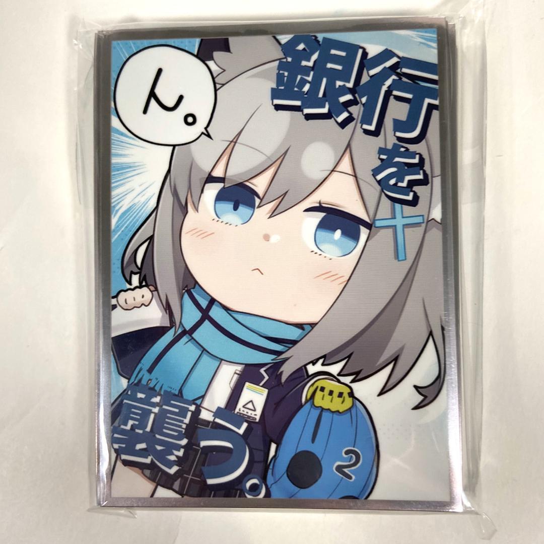 ブルーアーカイブ シロコ SD スリーブ プレイマット セット【shir】