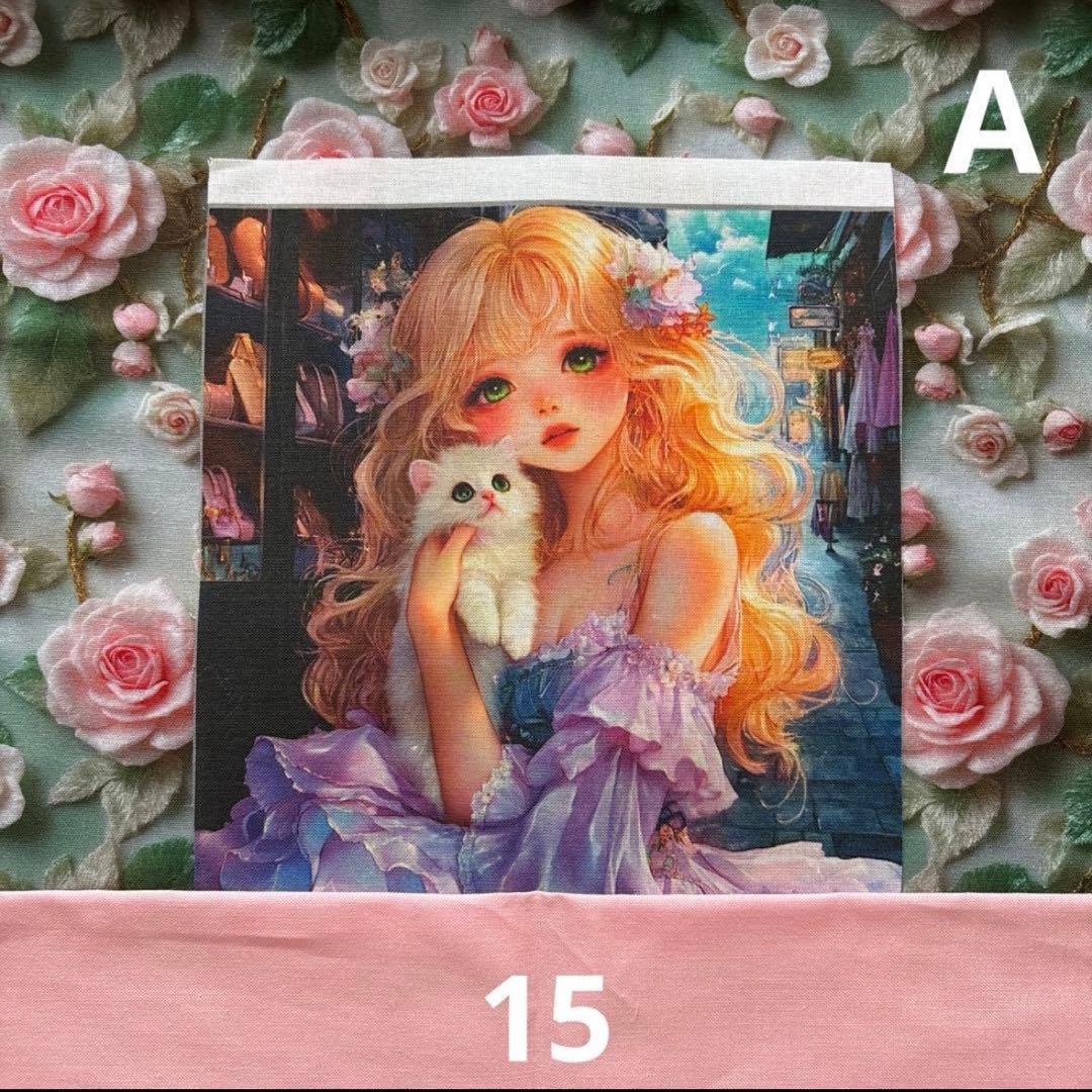 sa様オーダーページ112