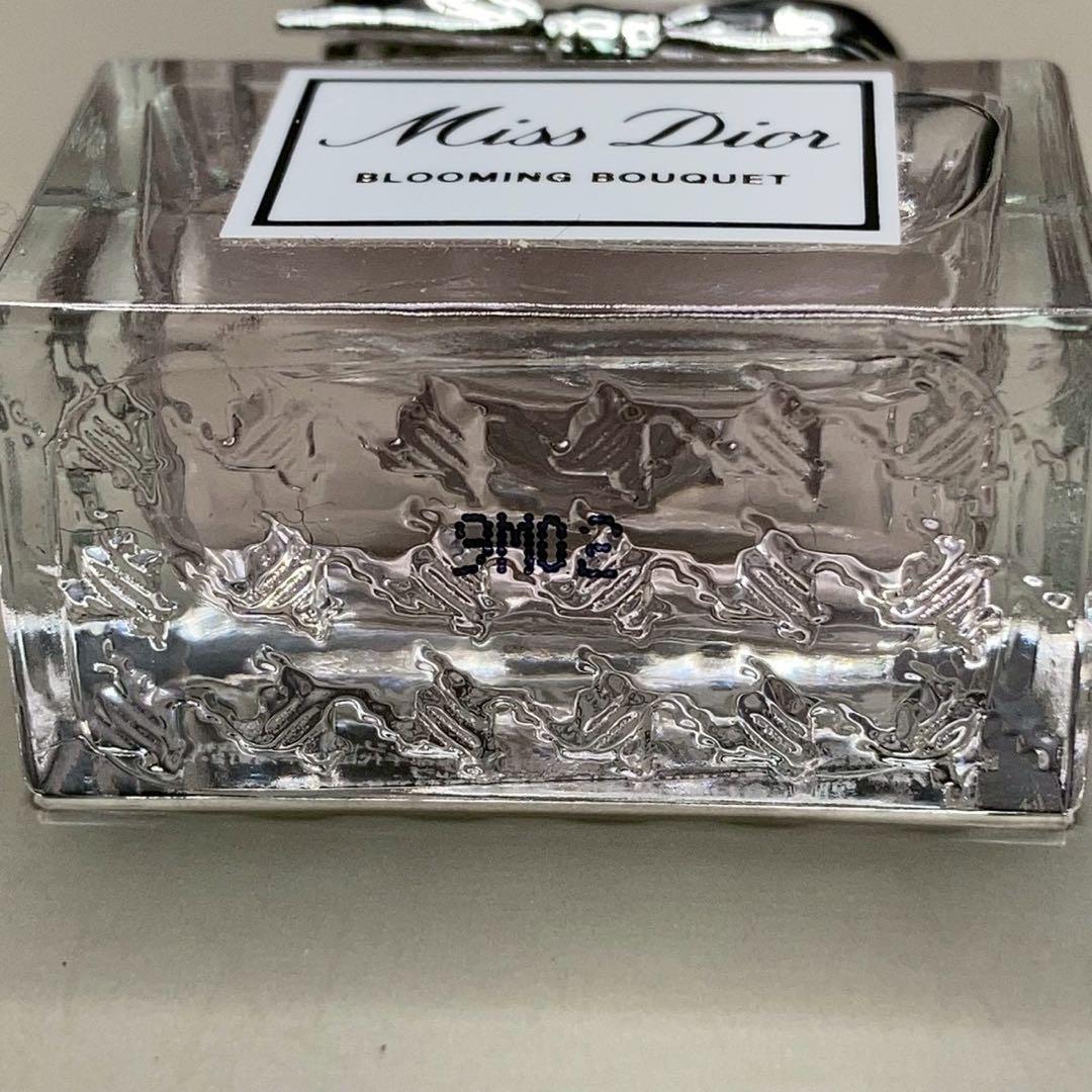 クリスチャンディオール Dior ミスディオールブルーミングブーケ 5ml ５本