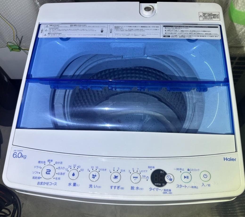 ハイアール 全自動洗濯機 JW-C60FK 2019年製 6kg
