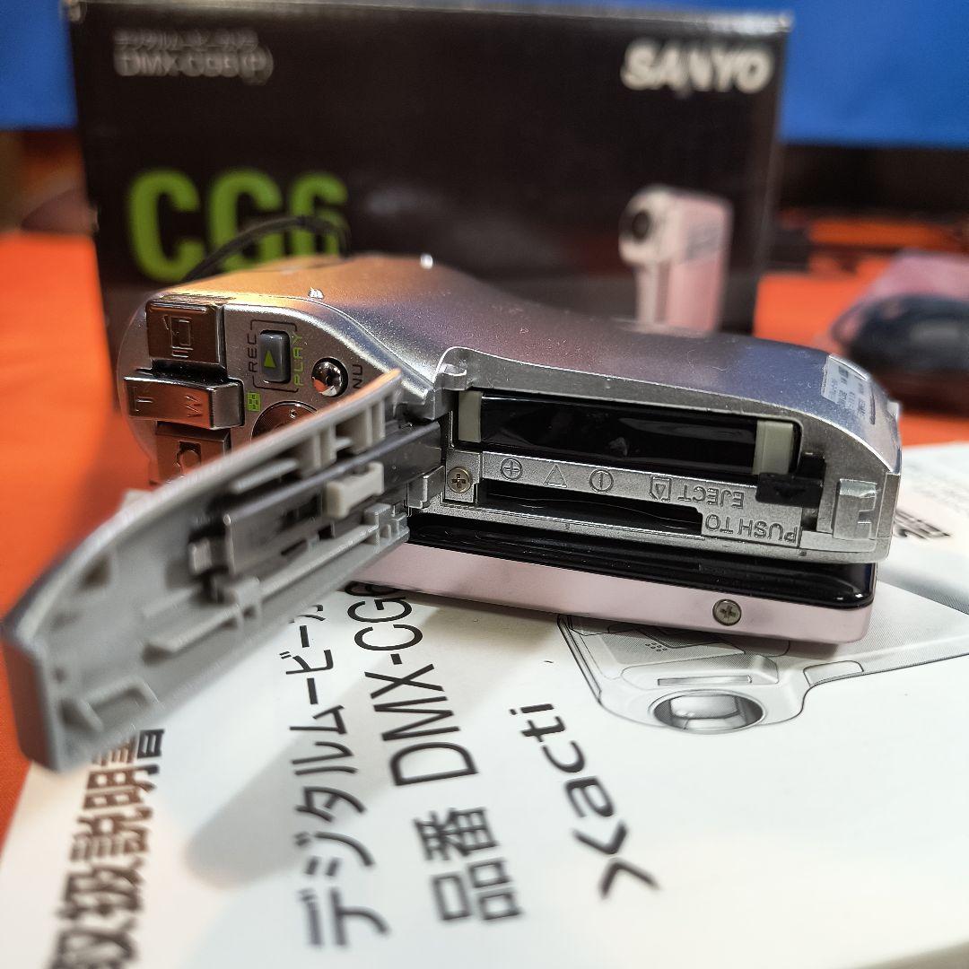 美品 SANYO Xacti DMC-CG6(P) ビデオカメラ本体 ザクティ