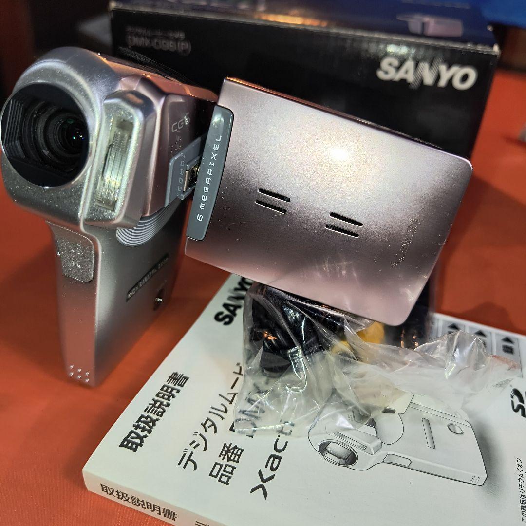 美品 SANYO Xacti DMC-CG6(P) ビデオカメラ本体 ザクティ