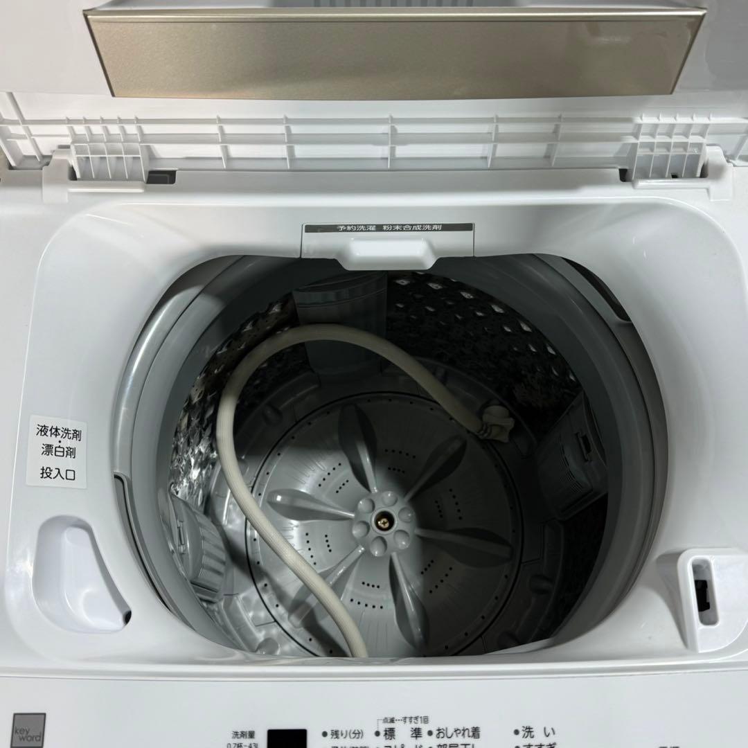 生活家電3点セット 冷蔵庫 洗濯機 電子レンジ 清掃済み 格安セット d5383