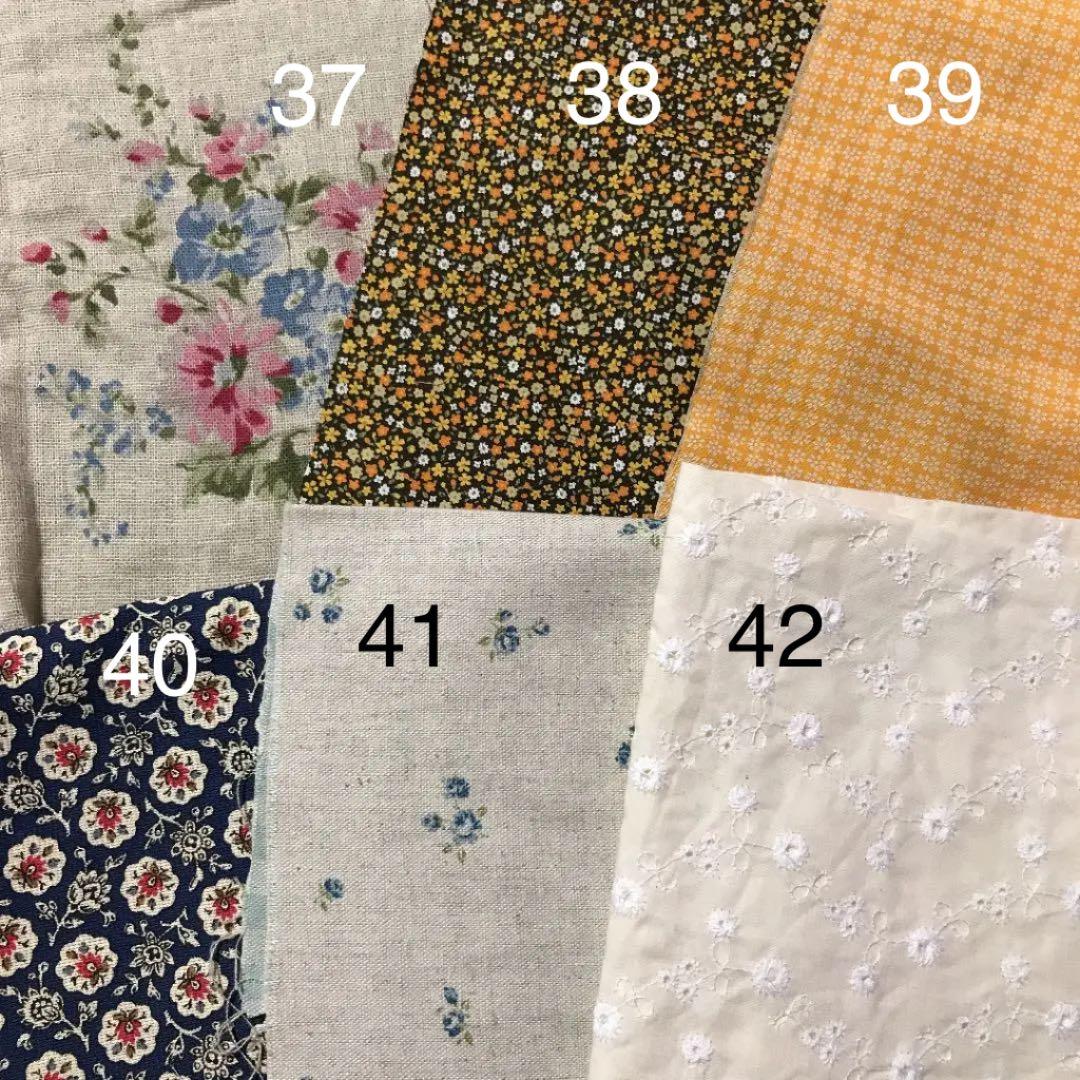 オーダー用　花柄　ハンドメイド　りかちゃん 服