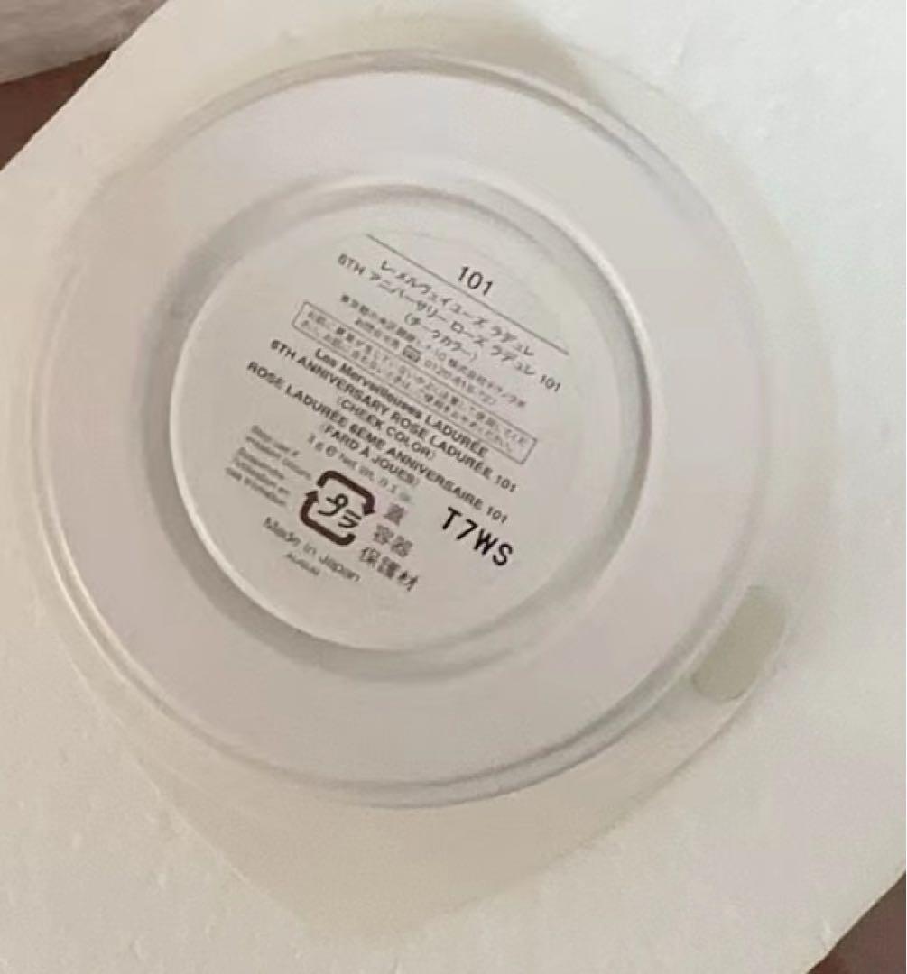 新品6TH アニバーサリー ローズ レ・メルヴェイユーズ ラデュレ101 チーク