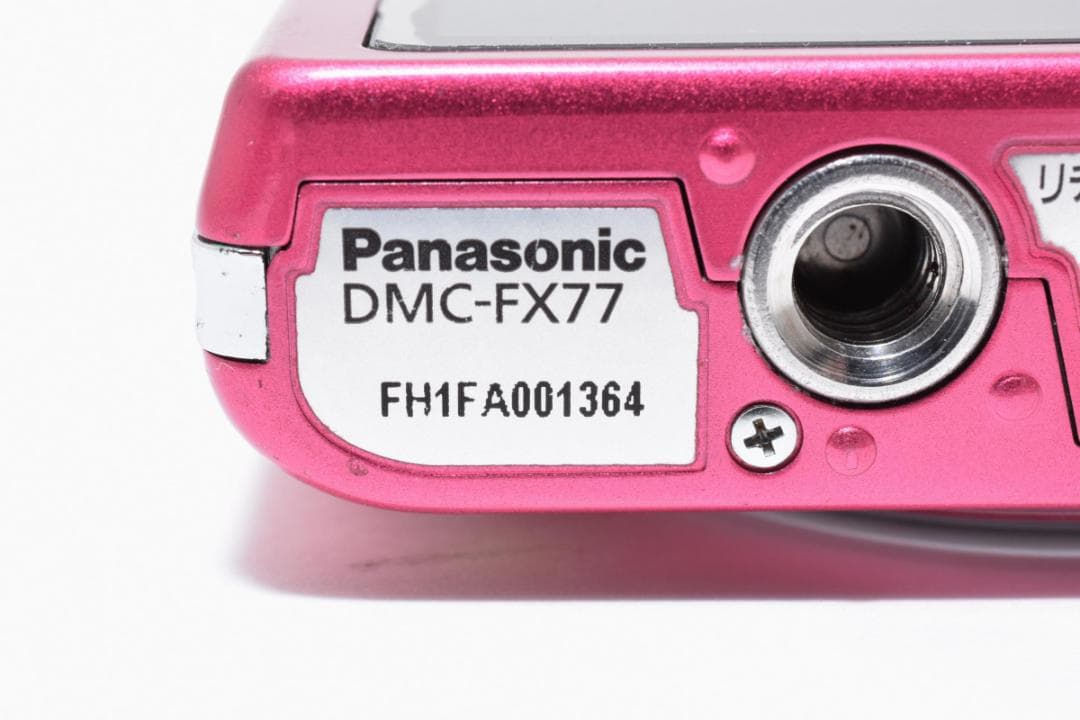 美品　Panasonic LUMIX DMC-FX77 ピンク ＃A415