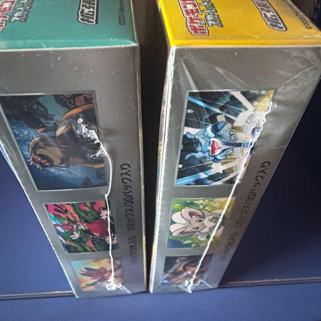 ポケモンカードBOX2セット ワイルドフォース サイバージャッジ