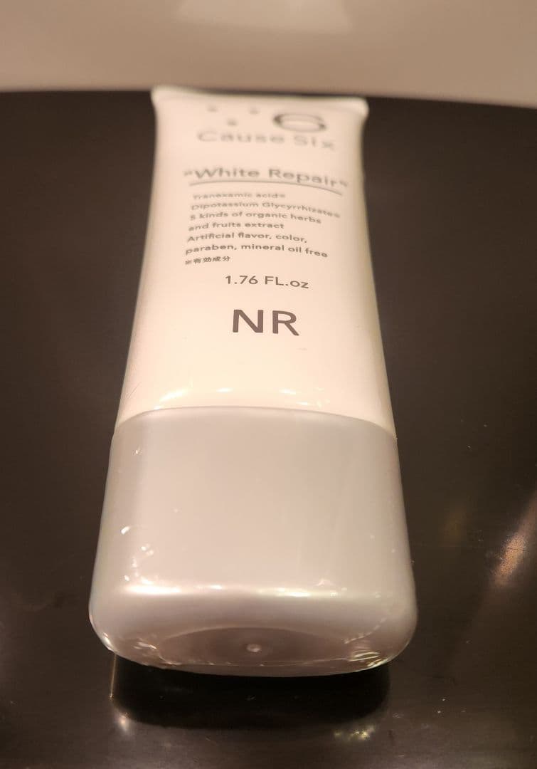 コーズシックス ホワイトリペア 薬用ホワイトニングゲル 50g 2本