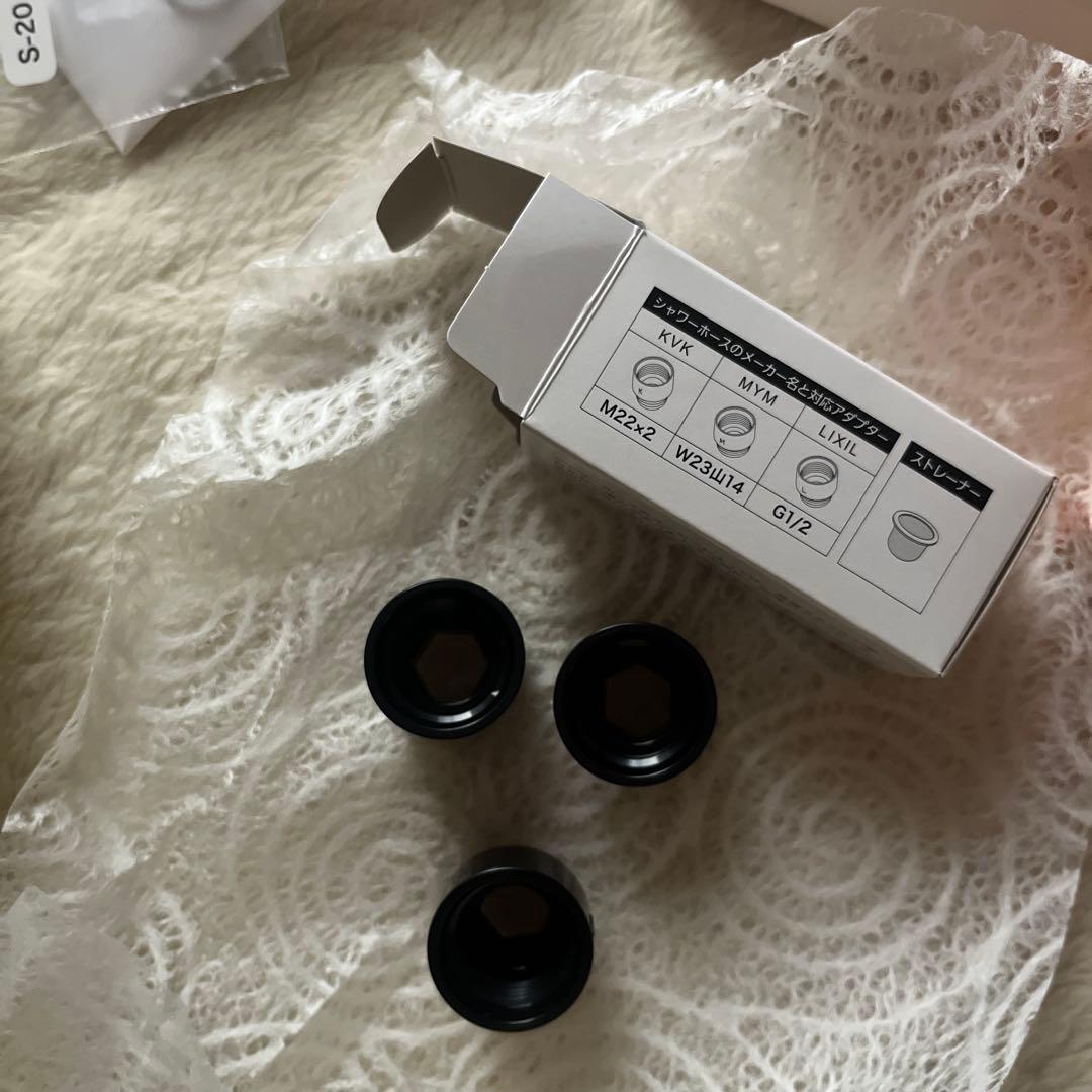 Mirable艶　ミラブル艶　シャワーヘッド　正規品　つや