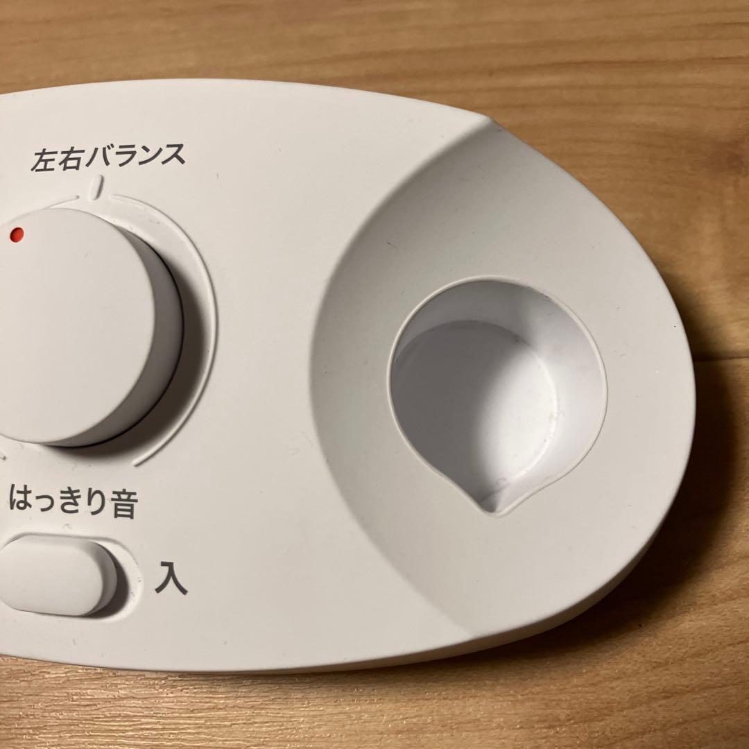 audio-technica ワイヤレスネックスピーカー AT-NSP700R