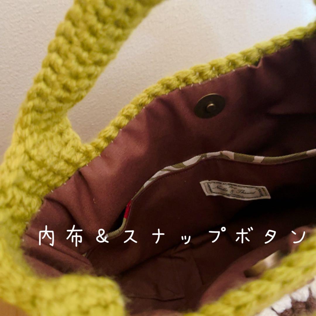 ハンドメイド｜ニットバッグ｜フラワーデザイン｜モチーフ編み｜抹茶色