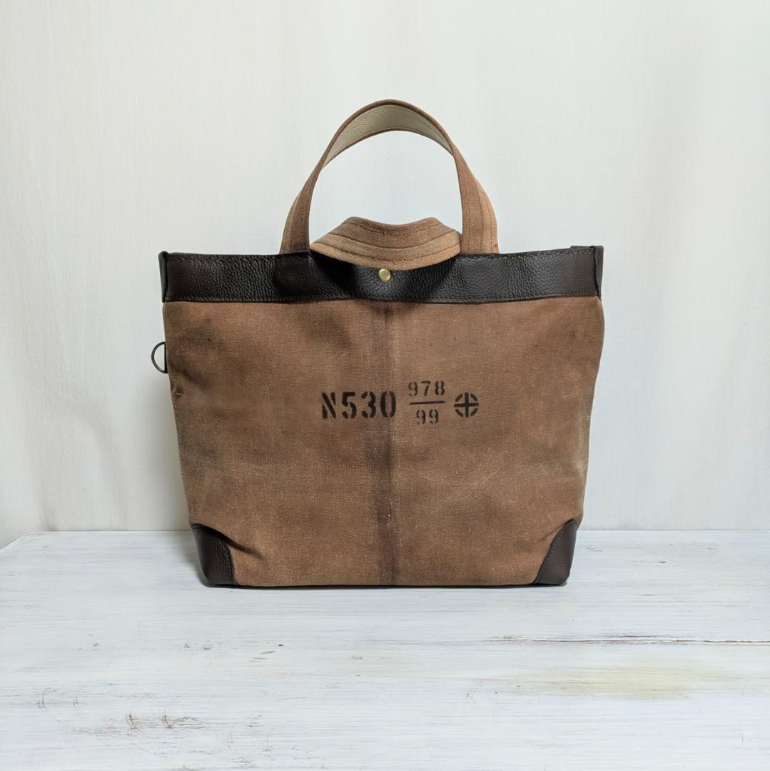 ハンドメイド＊古布＊酒袋＊柿渋染め×牛革シュリンク＊大きめトート