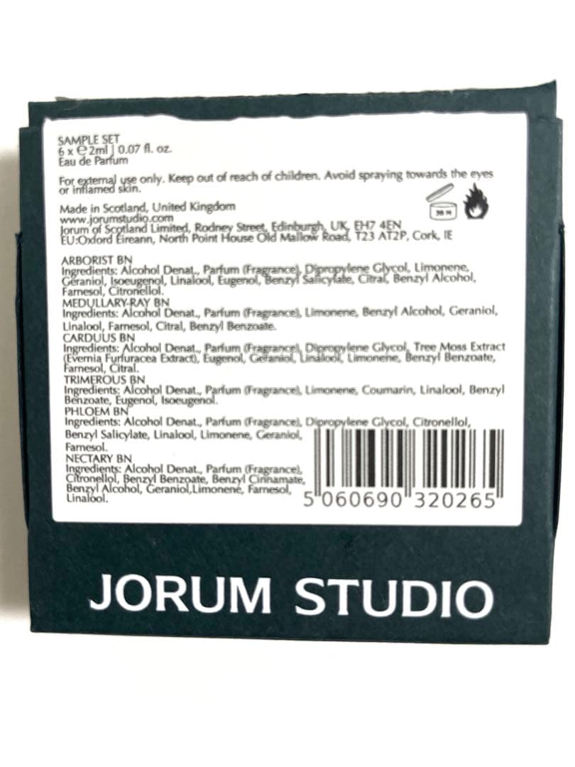 ★Jorum Studio★ジョラムステュディオ★ディスカバリーセット★
