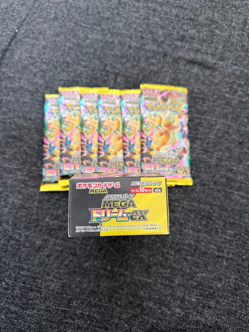 ポケモンカード MEGA ドリーム ex