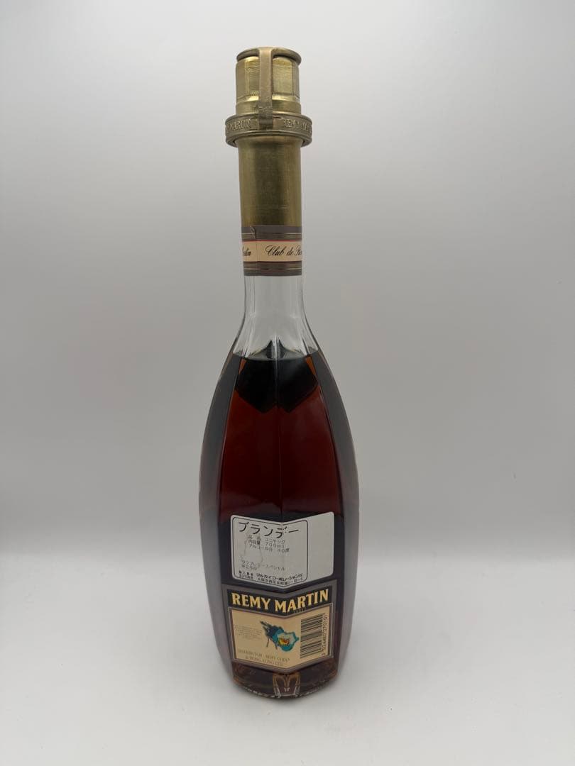 REMY MARTIN CLUB 700ml ブランデー