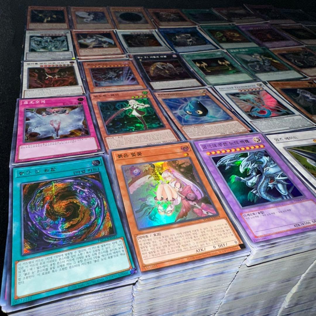 【遊戯王】 海外版　シク SR UR 光り物　5000枚　まとめ売り　外国語版